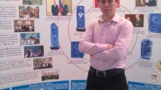 Студент СтГАУ победил в конкурсе по бизнес-аналитике студенческих приложений «ATK QlikView Olympics 2016»