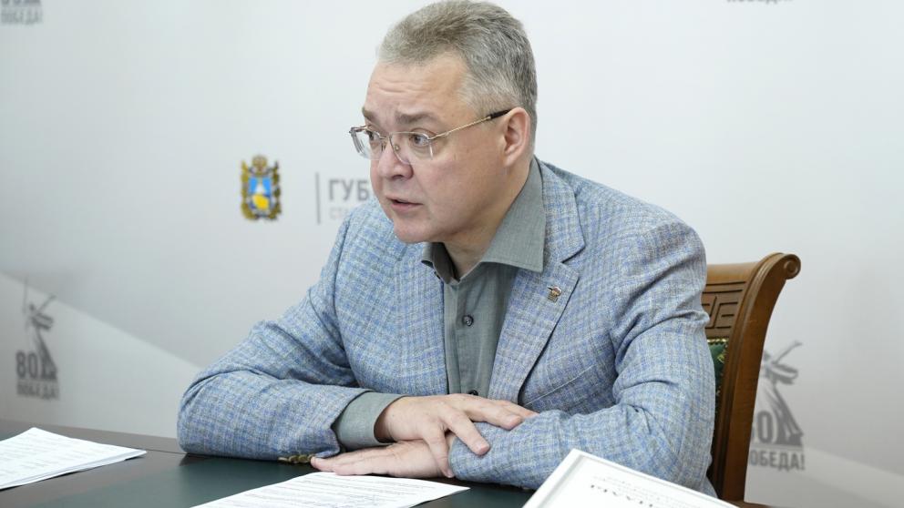 Губернатор Владимиров поручил ускорить модернизацию коммунальной инфраструктуры Ставрополья