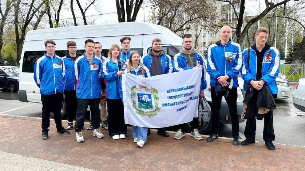 Ещё 11 студентов из Ставрополья отправились на ликвидацию последствий разлива нефти в Анапе