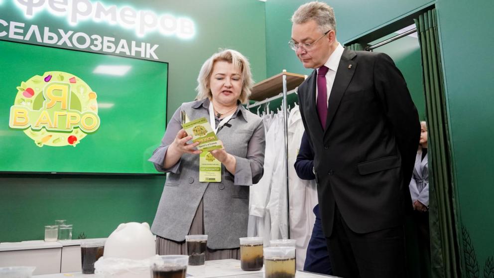 Школьники выбирают агропром