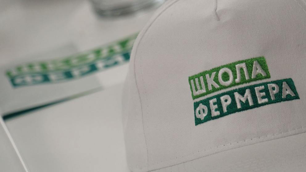 На Ставрополье 10 июня отметят День фермера