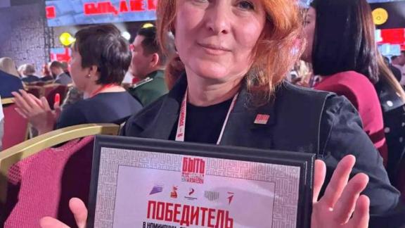 Педагог из Невинномысска вошла в число победителей Всероссийского конкурса наставничества 