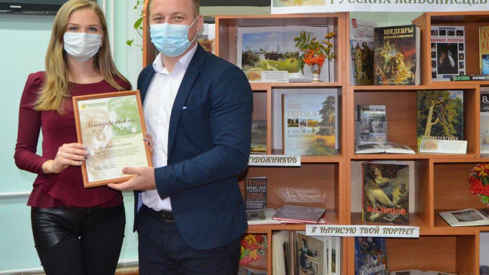 В Ставрополе наградили создателей сборника «Утро начинается с дороги»