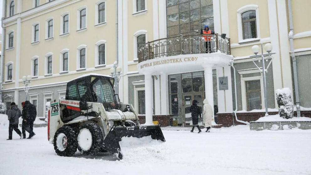 Можно ли остаться дома из‑за непогоды: разъясняет юрист федерального вуза