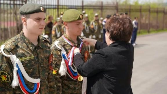 В Андроповском округе вручили награды командам-победителям игры «Зарница 2.0»