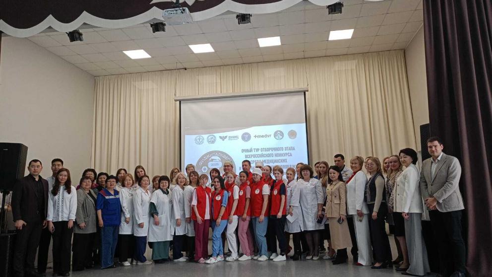 Преподаватели из Кисловодска стали экспертами всероссийского конкурса