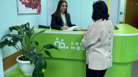 Семейноцентричность - «ситуация комфорта»