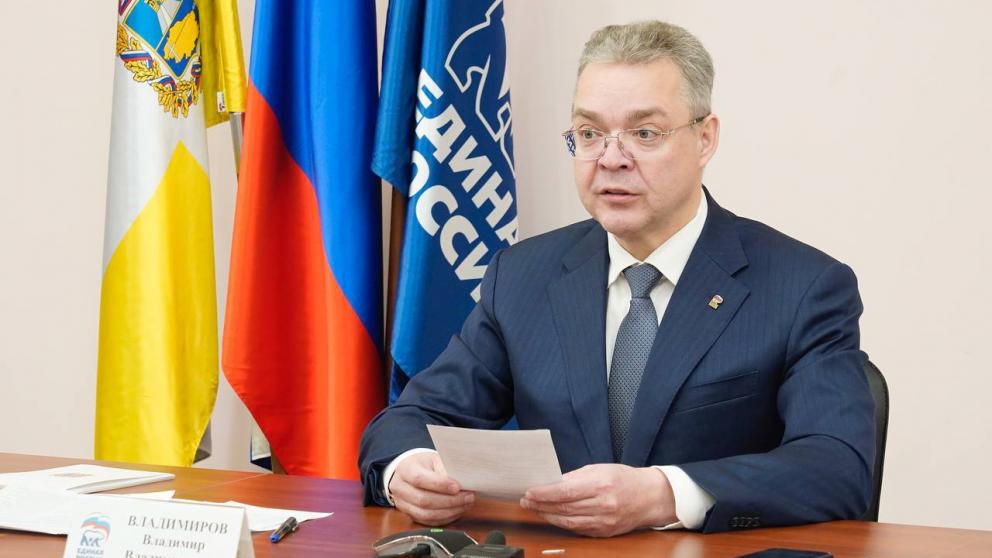 Губернатор Ставрополья принял участие в совещании по реализации капремонта школ и детсадов