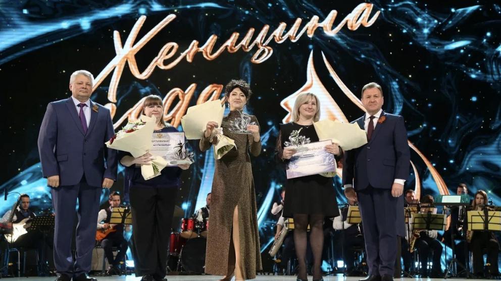 Победительниц конкурса «Женщина года» назвали в Ставрополе