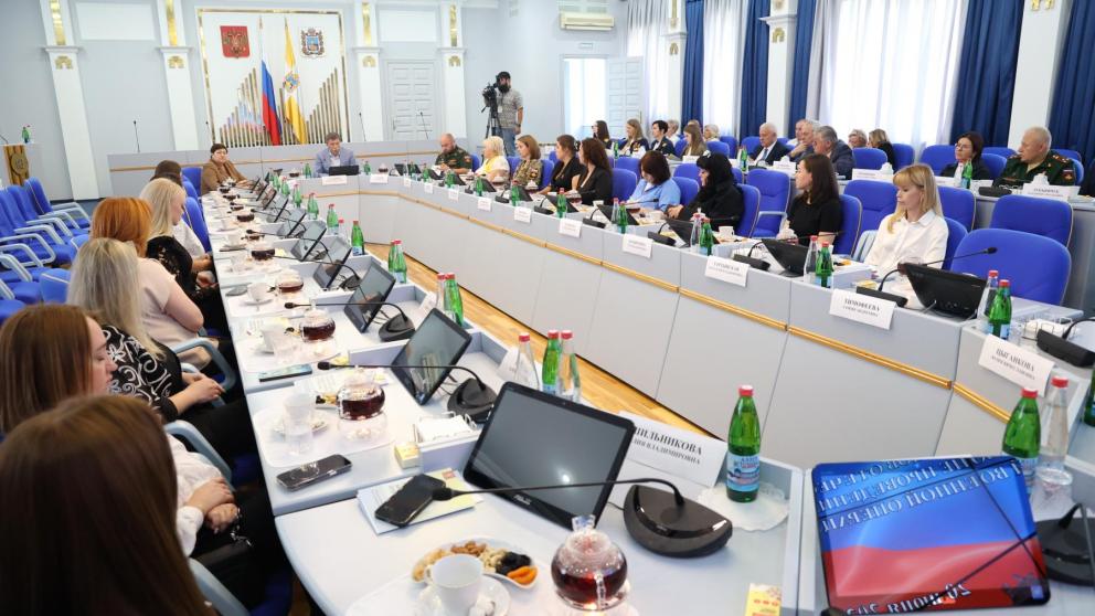 В Думе Ставрополья прошла встреча с вдовами защитников Отечества