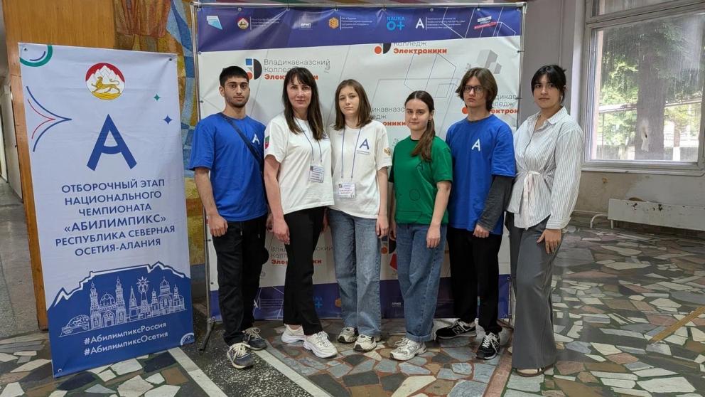 Делегация Ставрополья отличилась на отборочном этапе чемпионата «Абилимпикс»