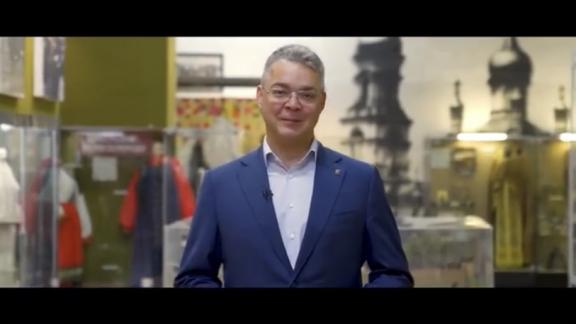 Владимир Владимиров поздравил земляков с Днём Ставропольского края