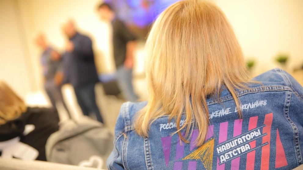 К работе в школах Ставрополья готовы около 400 советников по воспитанию