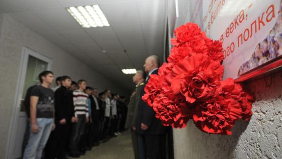 Память Героя России Владислава Духина почтили в Ставрополе