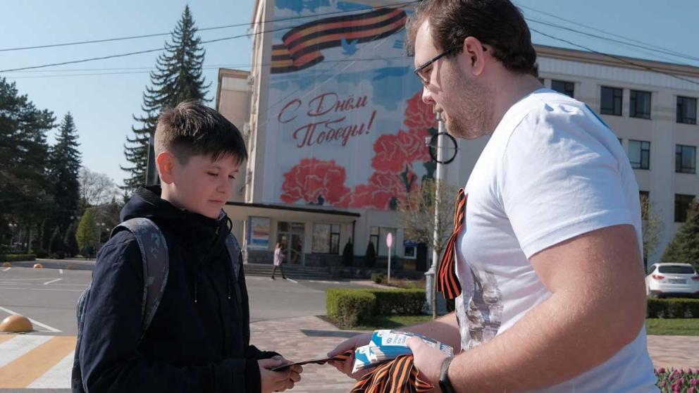 На Ставрополье стартовала всероссийская акция «Георгиевская ленточка»