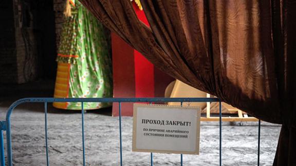 На Ставрополье в Лермонтове отремонтируют дворец культуры после пожара