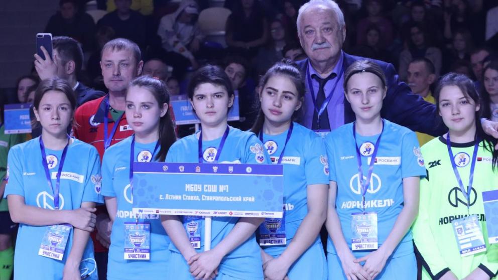 «Бронзу» проекта «Мини-футбол – в школу» взяли футболистки из Летней Ставки