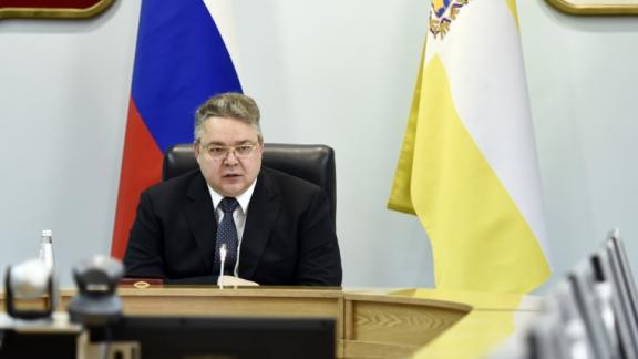 Губернатор Ставрополья вошел в состав президиума Госсовета РФ