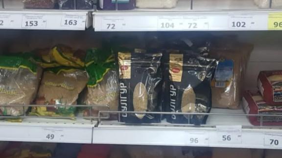 «Доску позора» для повышающих цены предпринимателей создадут в Кисловодске