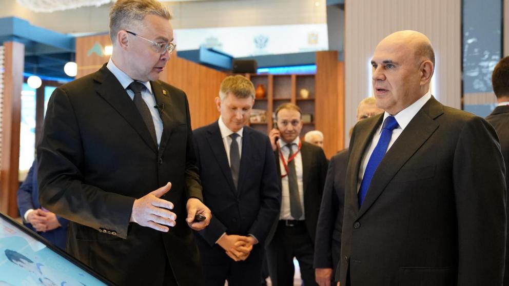 Глава Ставрополья представил Премьер-министру РФ инвестиционный потенциал края