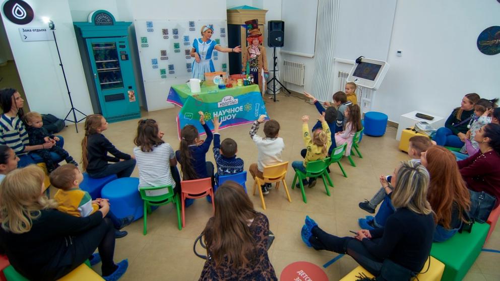 Интерактивный познавательный центр «Парк будущего» откроют на Ставрополье