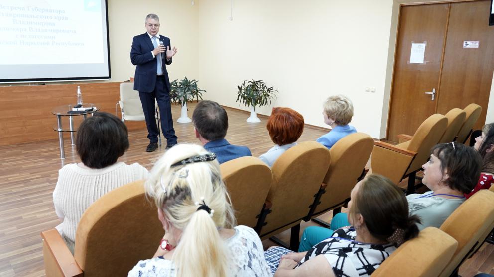 Глава Ставрополья: Край готов к развитию партнерства в сфере образования