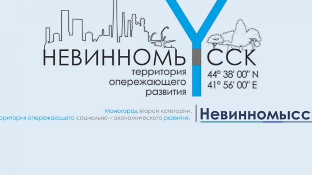 На ярмарке в Невинномысске будут продавать экзотические молочные продукты