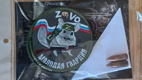 Боец СВО ответил на письмо воспитанников детсада Советского округа