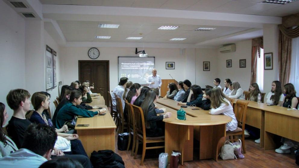 Центр развития технологического предпринимательства помогает ставропольским разработчикам