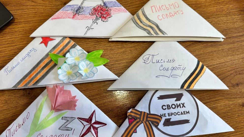 Более трёх тысяч писем отправили на передовую школьники Новоалександровского округа