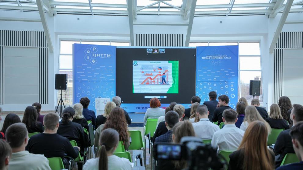 Региональный интенсив по садоводству прошёл в СтГАУ