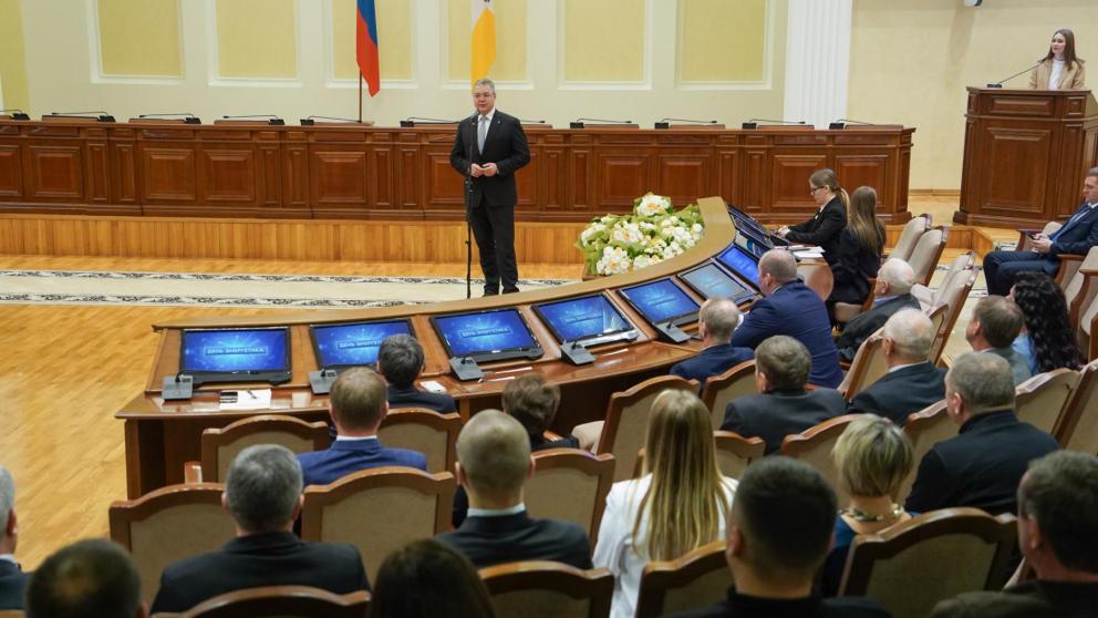 Губернатор Ставрополья наградил лучших энергетиков края