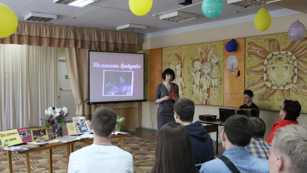 Невинномысские библиотекари издали книгу о войне