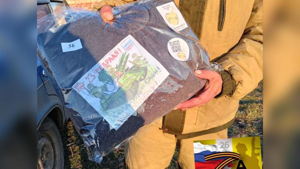 Ставропольские волонтёры передали в зону СВО свыше 26 тысяч изделий