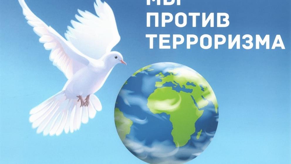 На Ставрополье пройдет молодежный творческий конкурс плакатов