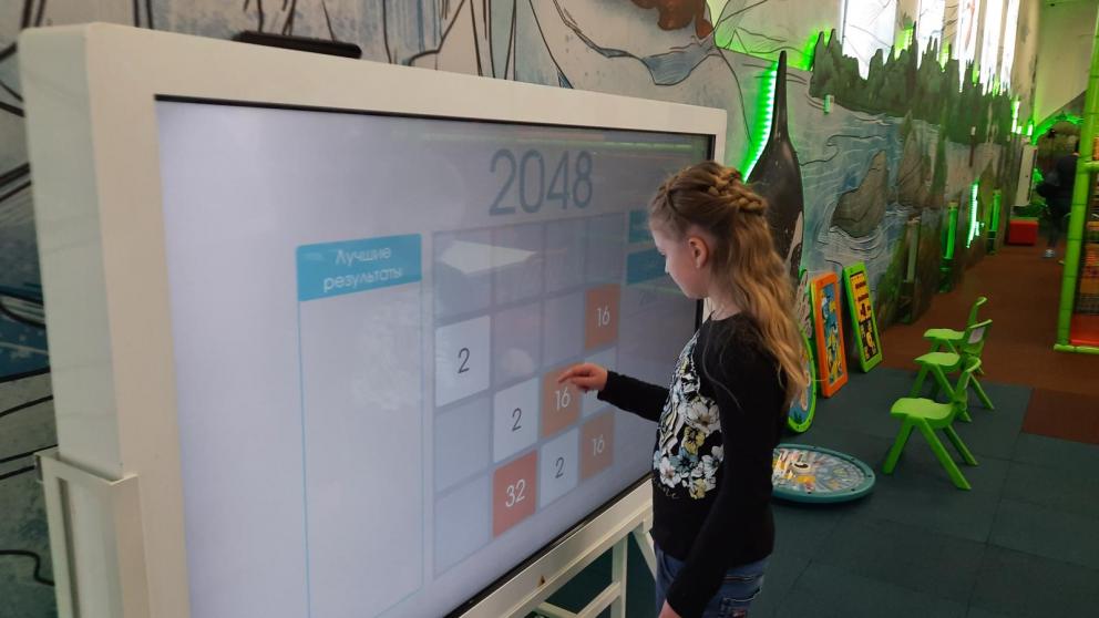 В Кисловодске открылся первый в России «Парк будущего»