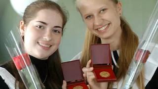 Первый краевой бал выпускников в Ставрополе: как это будет