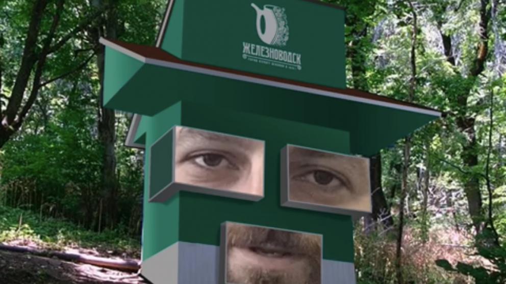 В Курортном парке Железноводска туристов будет встречать Ferrum-man