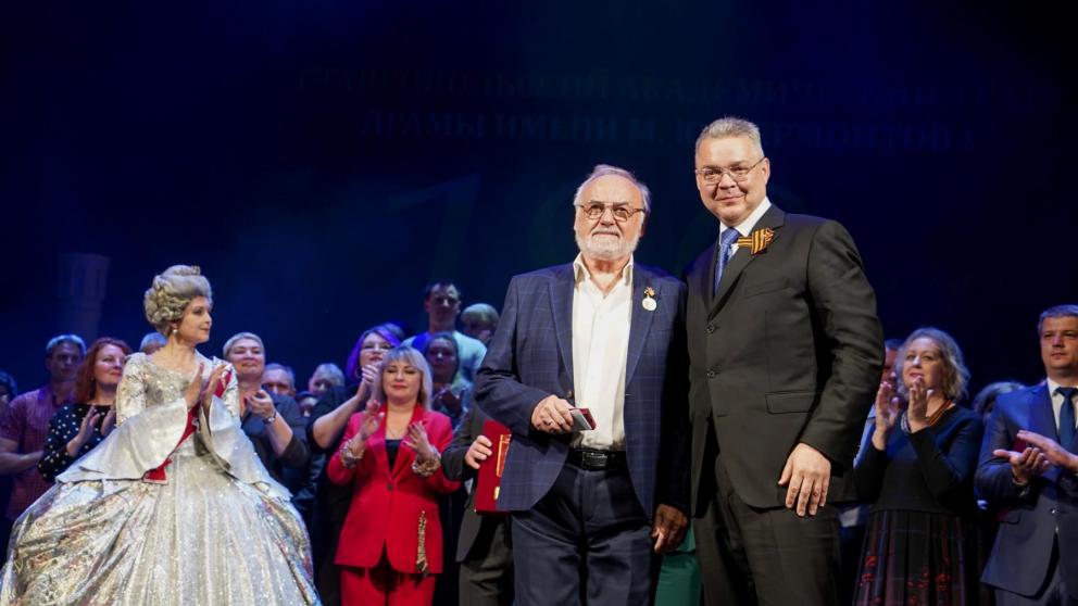 В Ставрополе отметили 180-летие со дня создания театра драмы