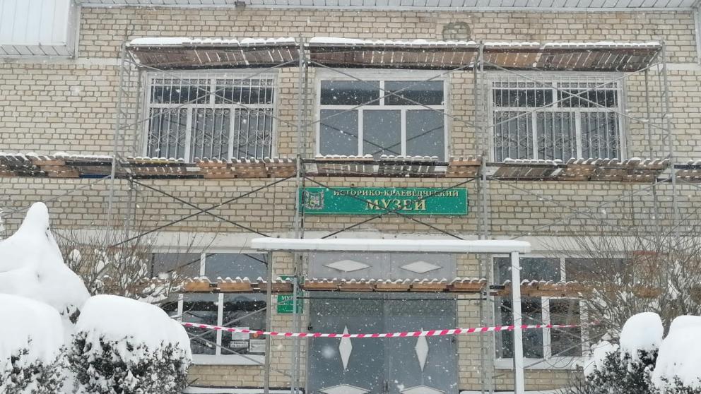 В Михайловске приступили к капремонту историко-краеведческого музея