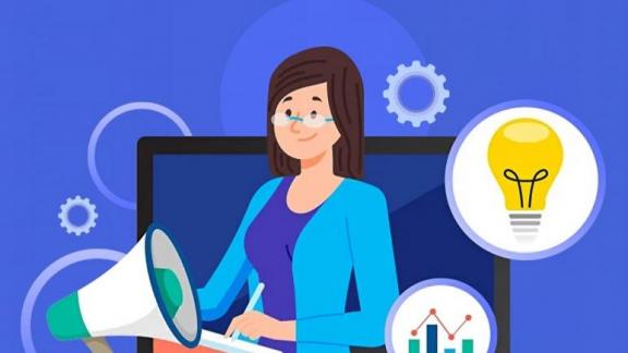 Министерство труда РФ приглашает ставропольцев на вебинар