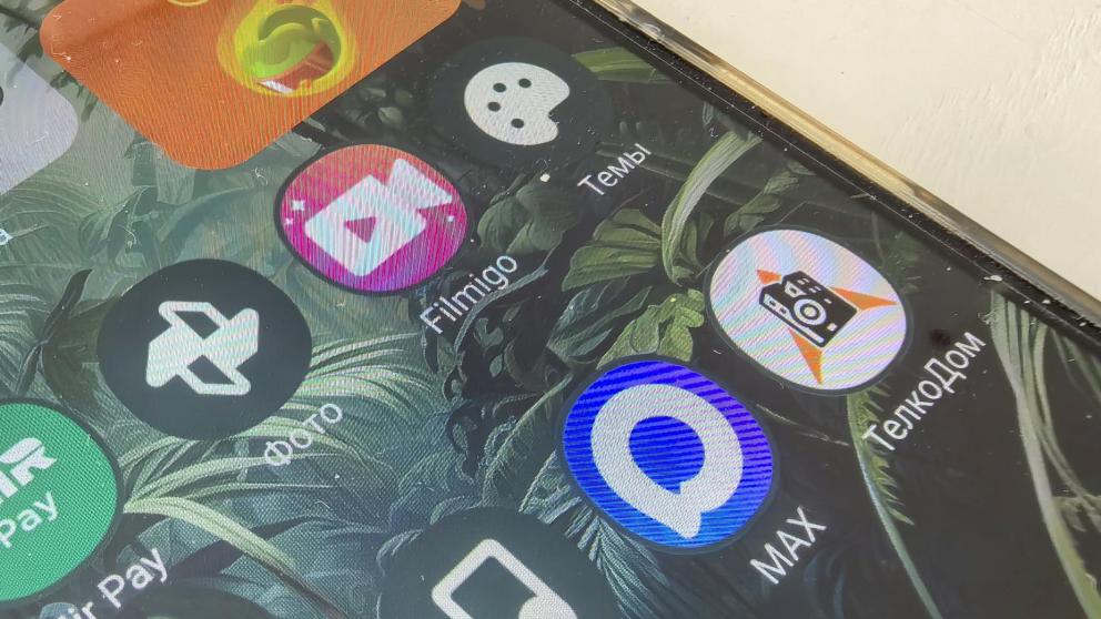 Ставрополье вошло в Топ-10 регионов по цифровизации льгот