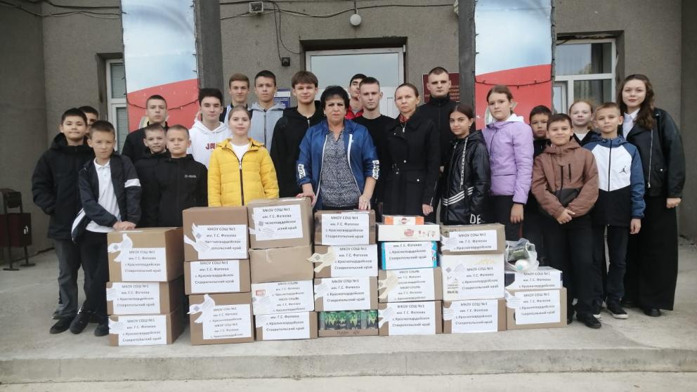 В Красногвардейском округе Ставрополья провели благотворительный марафон