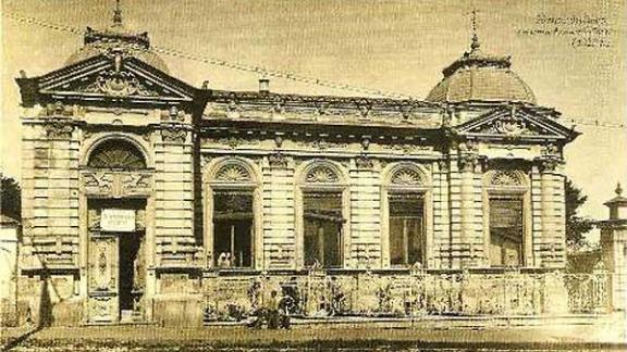 Ставропольскому кожно-венерологическому диспансеру - 95 лет