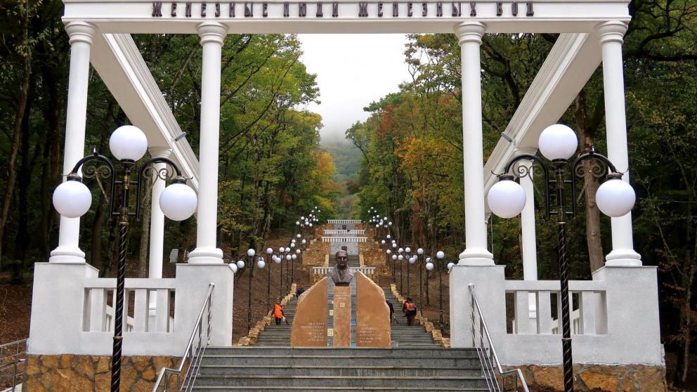 В 2020 году Железноводск станет «Умным городом»