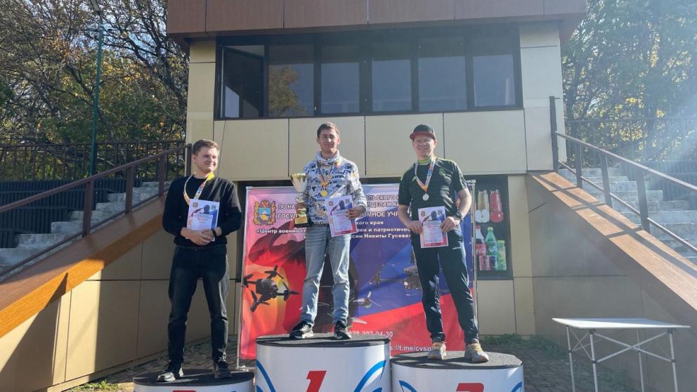 Гонки квадрокоптеров прошли в Ставрополе