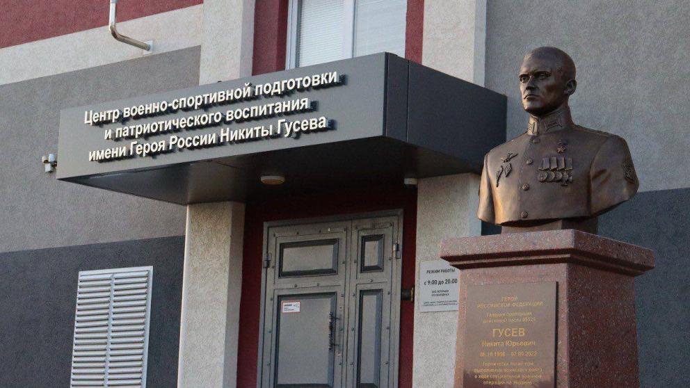 Губернатор Владимиров: В Ставрополе начнут обучать тактической медицине