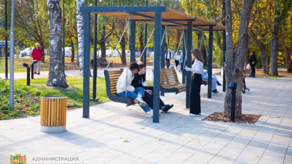 Сквер в Ставрополе вошёл в реестр лучших благоустроенных территорий