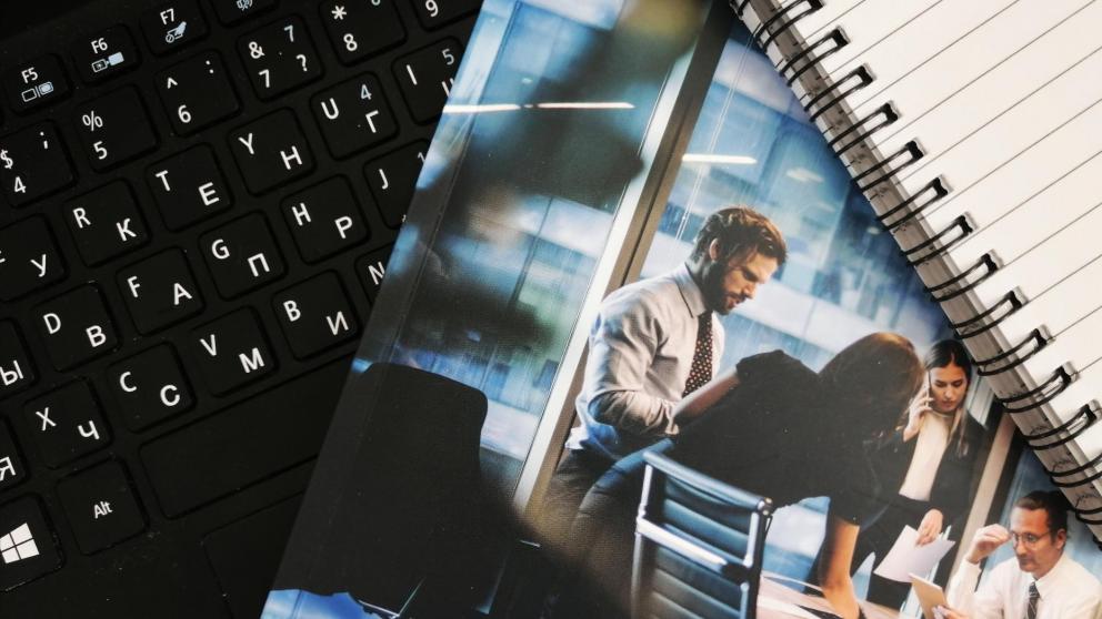 В России разработают две новые меры поддержки предприятий