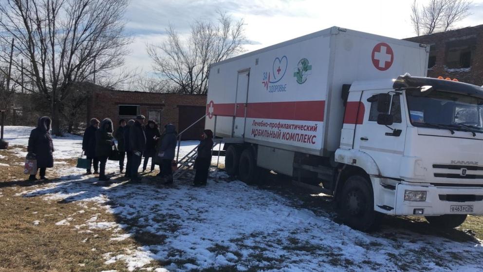 Врачи проекта «За здоровье» обследовали более 1,5 тысяч жителей Ставрополья